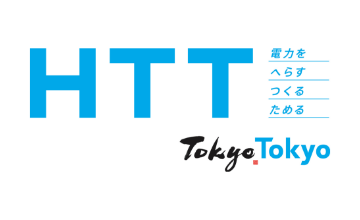 HTT～電力をⒽへらすⓉつくるⓉためる～ image