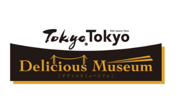 Tokyo TokyoDelicious Museum image