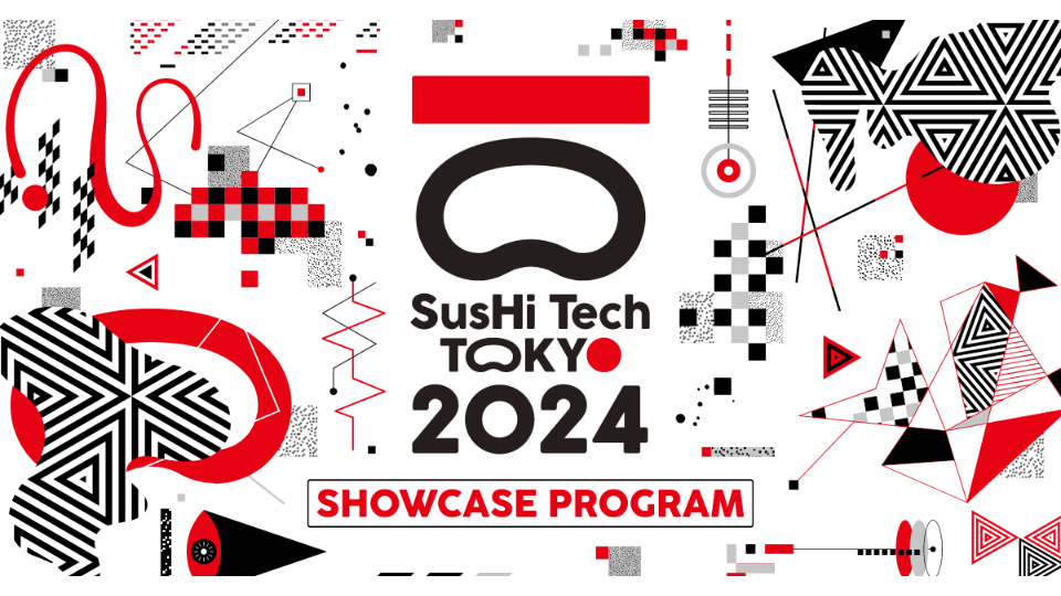 お問い合わせ | Showcase Program | SusHi Tech Tokyo 2024 | スシテック